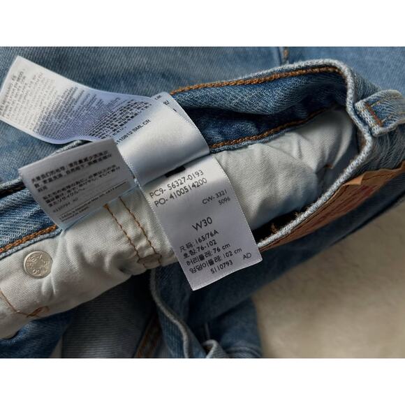 Levi's 501 Light Wash Distressed Denim Shorts - 30" - Picture 4 of 4